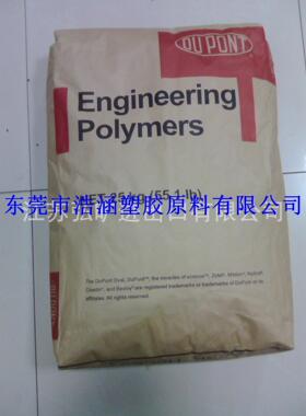 PA66/美国杜邦/70G13HS1L NC010 热稳定性 增强级,尼龙66塑胶原料