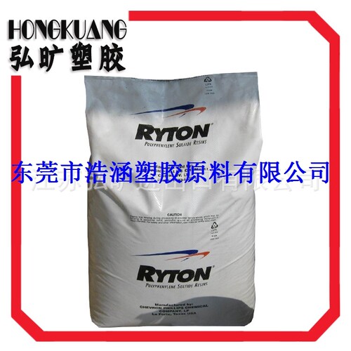 MLLDPE(茂金属)/雪佛龙菲利普斯/ER3343 高强度MPE塑胶原料