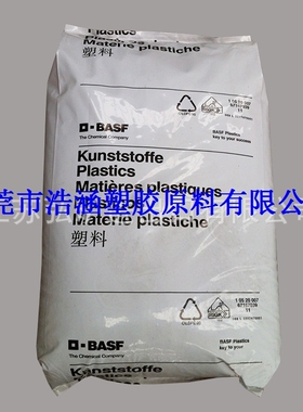 PA66/德国巴斯夫/A3EG10 增强加纤50填充级纤维耐高温尼龙66塑料