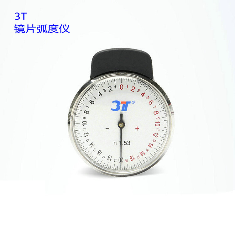 st苏特眼镜工具 3t三特眼镜工具 机械弧度表 镜片弧度仪a12弯度计