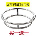 不锈钢锅架锅垫隔热垫家用防烫耐热耐高温厨房锅底座砂锅垫子支架