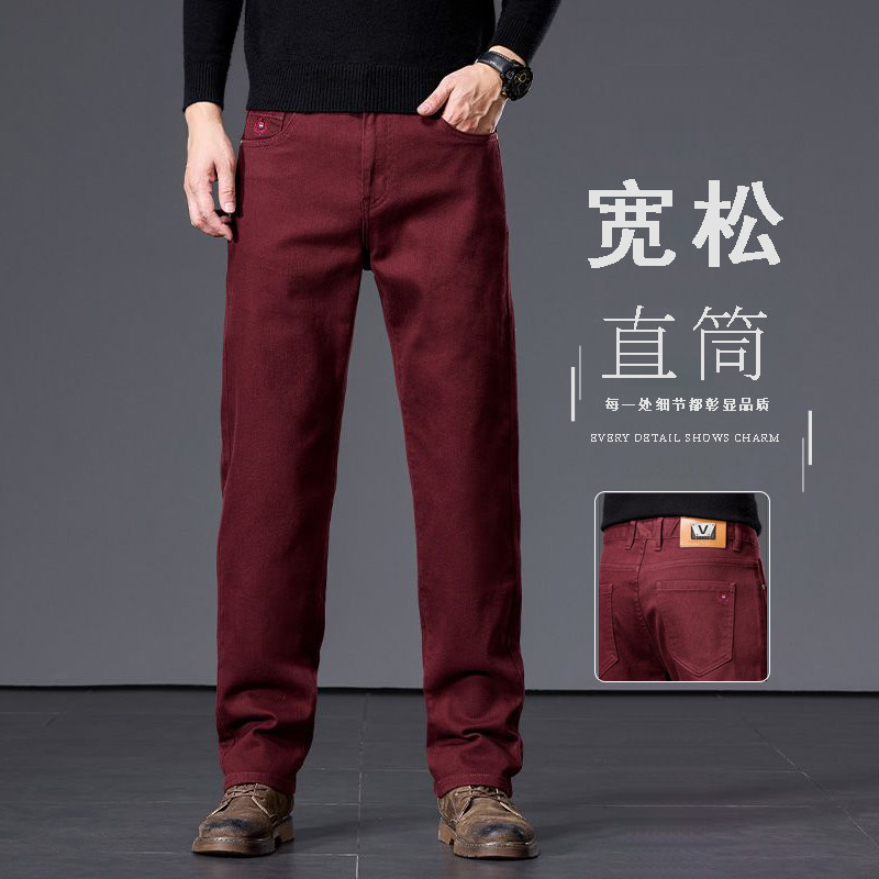 莱赛尔牛仔裤男宽松直筒高品质商务休闲正装男裤男士高端直筒裤子