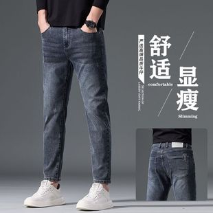九分牛仔裤男修身小脚男生潮流百搭时尚小个子休闲男士牛子布裤子