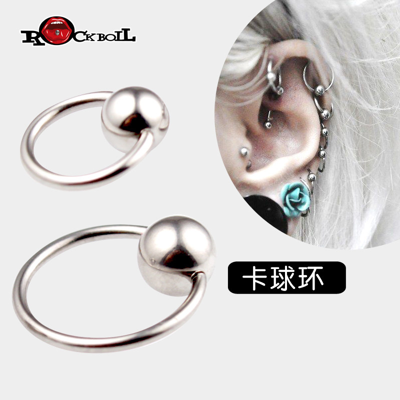 热波穿刺饰品钛钢细杆男女耳环卡球环唇环眉环欧美鼻环辣妹耳骨环