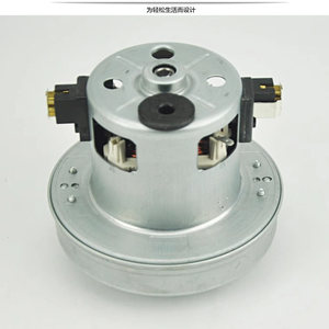 适合飞利浦吸尘器配件FC8632/83电机马达原装