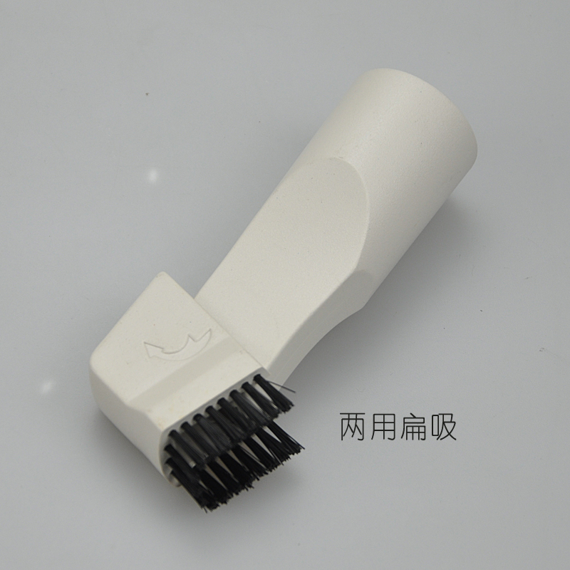 适配飞利浦吸尘器配件扁吸缝隙毛刷FC8270FC8272FC8274FC82768278