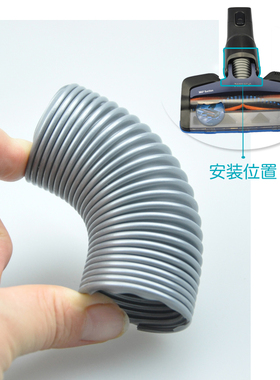 适合飞利浦吸尘器XC8147 XC8049/01 XC8347 XC8045小软管弹簧管子