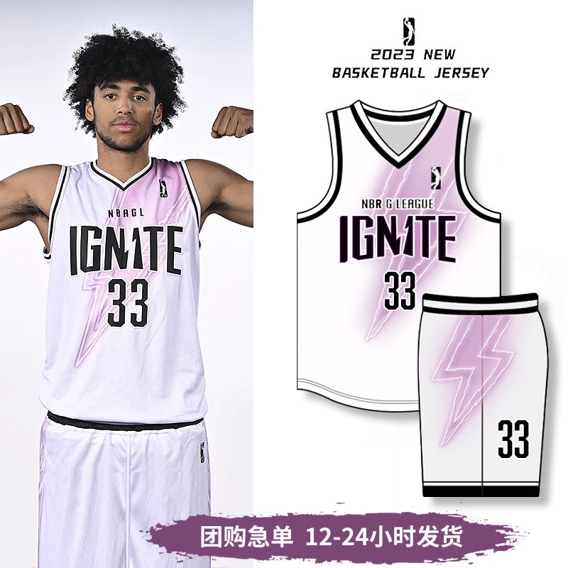 男青春潮流篮球服运动