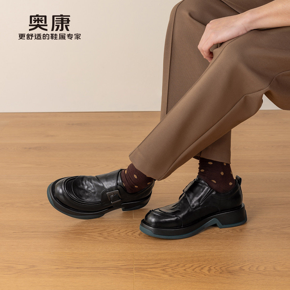 奥康 男鞋春季时尚休闲男士孟克鞋厚底一脚蹬套脚皮鞋