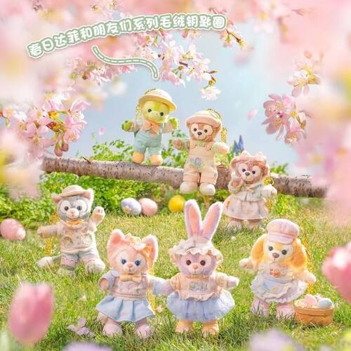 上海迪士尼乐园正品代购2025春日杰拉多尼公仔25春日托尼公仔