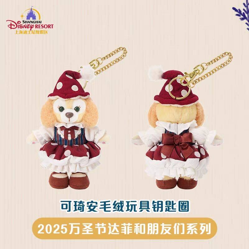 上海迪士尼乐园代购2025万圣可琦安挂件饼饼毛绒钥匙圈蘑菇饼挂