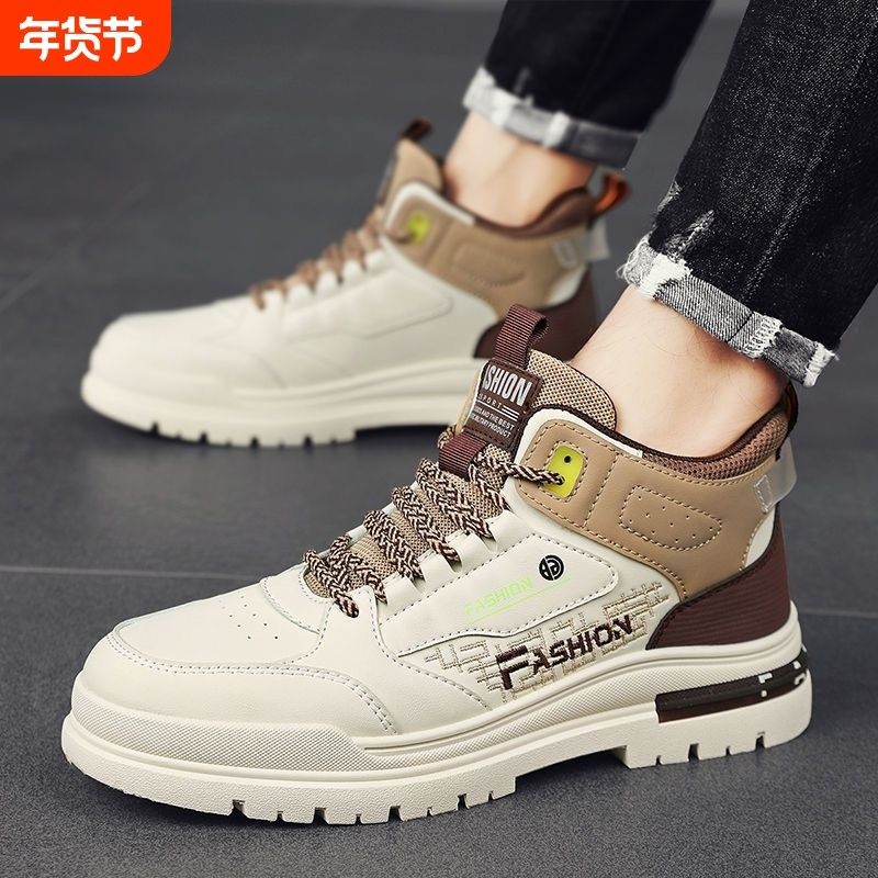 秋冬季新款马丁靴男休闲运动鞋男士百搭板鞋男鞋内增高棉鞋,流行男鞋,高帮鞋,淘宝优惠券,粉丝福利购,淘宝优惠卷