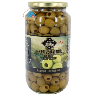 卡利亚去核青橄榄935g即食西餐配菜西班牙原装 Olive 进口玻璃瓶装