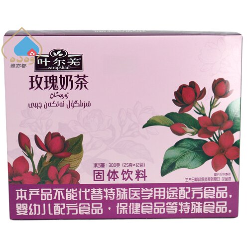叶尔羌玫瑰奶茶300g新疆奶茶粉