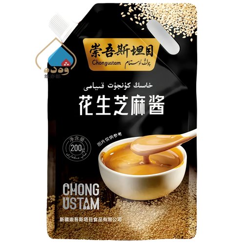 崇吾斯塔目花生芝麻酱
