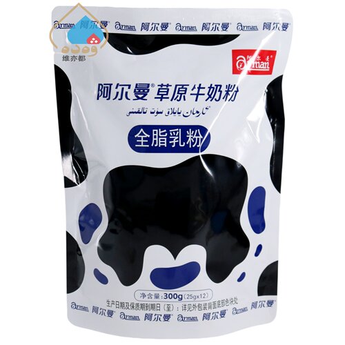 阿尔曼草原牛奶粉300g高蛋白