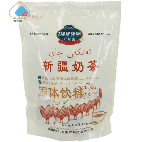 叶尔羌新疆奶茶400克16小包