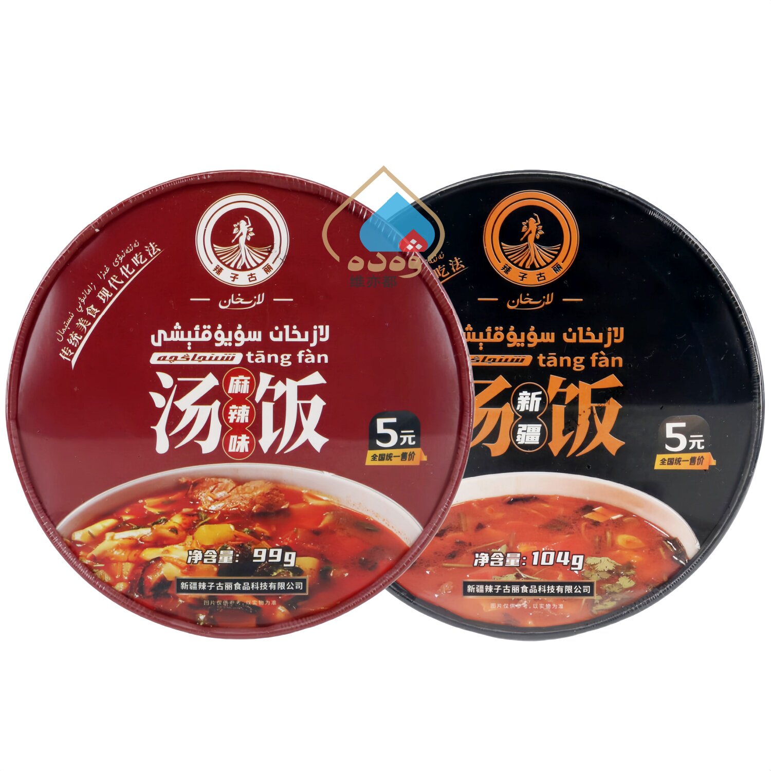 新疆辣子古丽汤饭新疆汤饭麻辣味汤饭桶装冲泡非油炸泡面方便速食