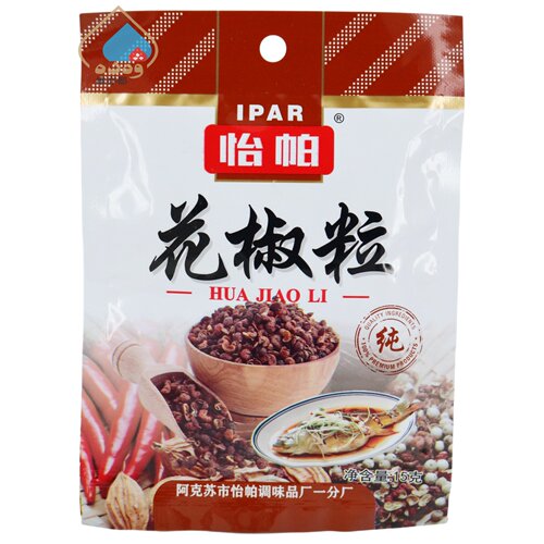 IPAR怡帕花椒粒15g颗粒状