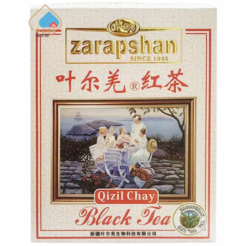 新疆叶尔羌红茶120g颗粒红茶CTC大叶种红碎茶日常饮用可煮奶茶