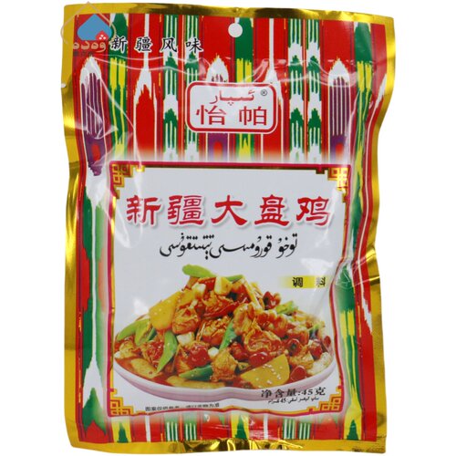 IPAR怡帕新疆大盘鸡调料45g