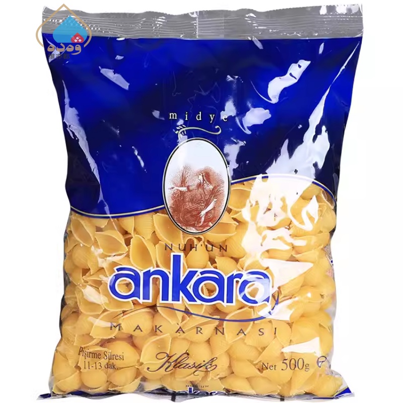 ankara意大利面贝壳形