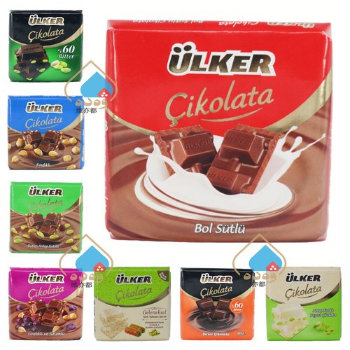 土耳其进口优客巧克力
