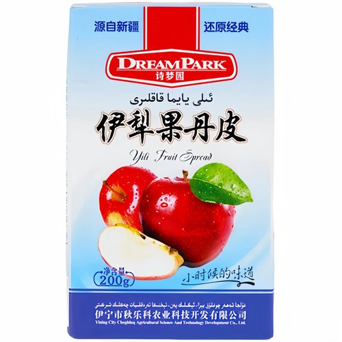 诗梦园果丹皮200g苹果杏子无花果