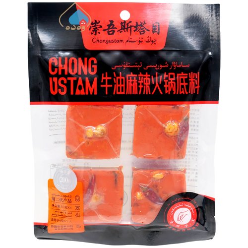 崇吾斯塔目牛油麻辣火锅底料