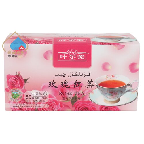 叶尔羌玫瑰红茶50g盒装25茶包