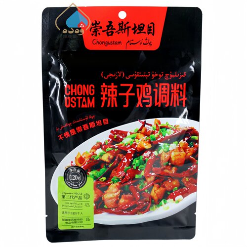 崇吾斯塔目辣子鸡调料