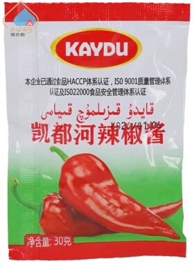新疆凯都河辣椒酱30g×10小袋炒菜用微辣调味料独立包装KAYDU包邮
