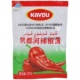包邮 新疆凯都河辣椒酱30g×10小袋炒菜用微辣调味料独立包装 KAYDU