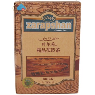 新疆叶尔羌精品茯砖茶400g黑毛茶日常饮用可做奶茶低氟zarapshan