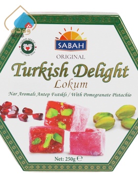 SABAH土耳其石榴开心果夹心软糖250g榛子巴旦木口味盒装原装进口