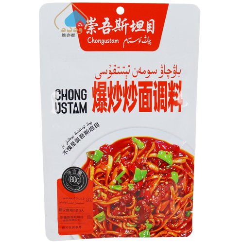 崇吾斯塔目爆炒炒面调料80g