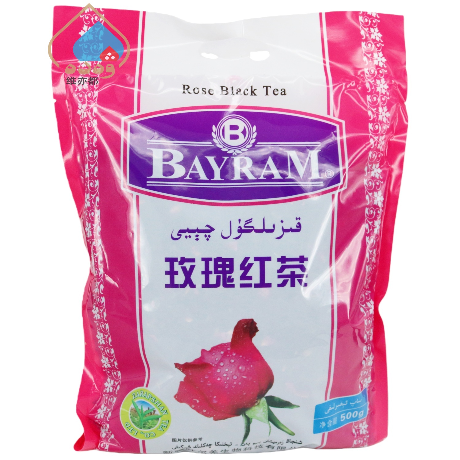 叶尔羌百兰玫瑰红茶500g