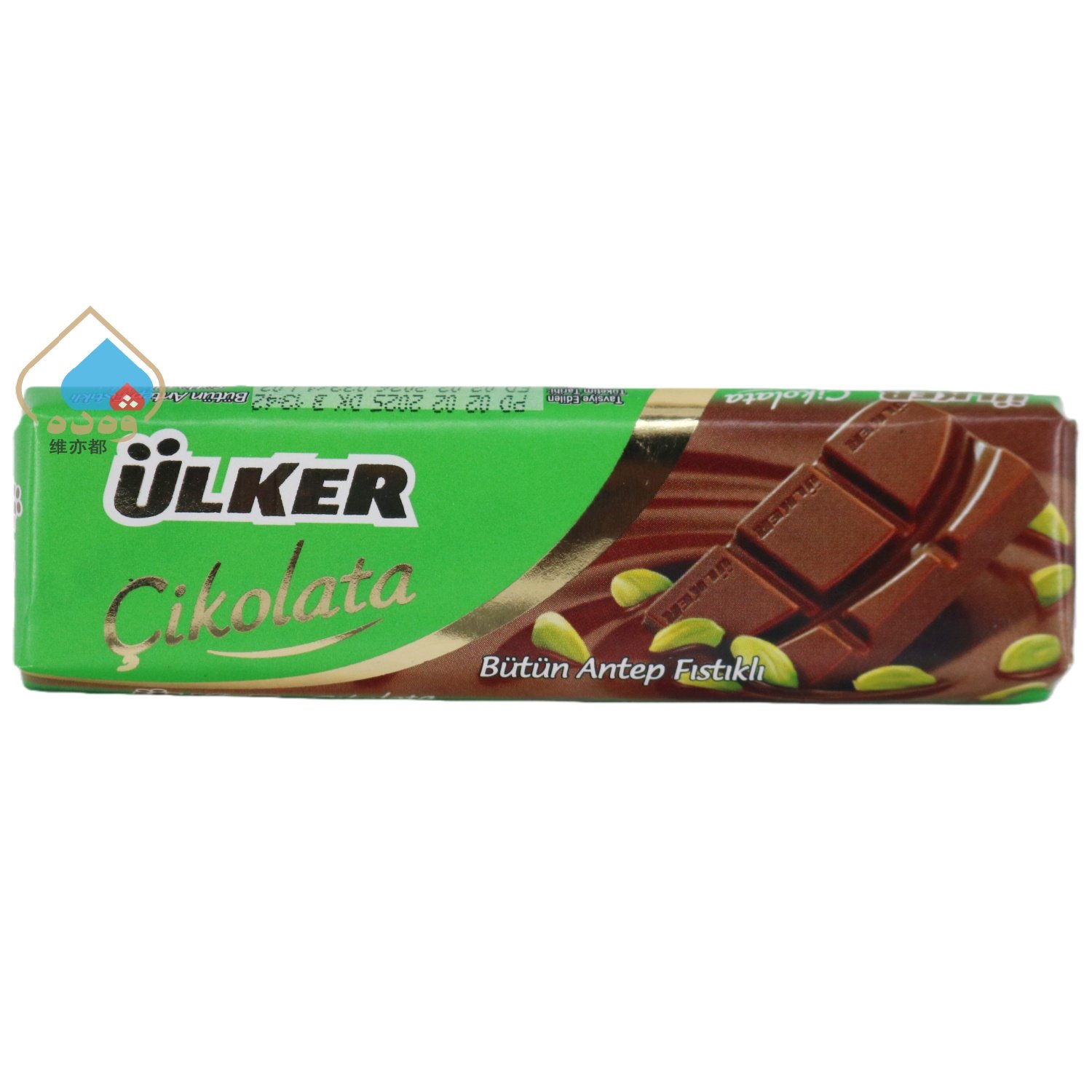 优客开心果牛奶夹心巧克力