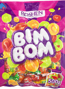 乌克兰进口如胜BIMBOM乒乓果味夹心硬质糖果500g水果糖ROSHEN包邮