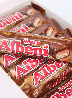 ULKER优客牌Albeni牛奶巧克力夹心饼干40g哈萨克斯坦进口休闲零食