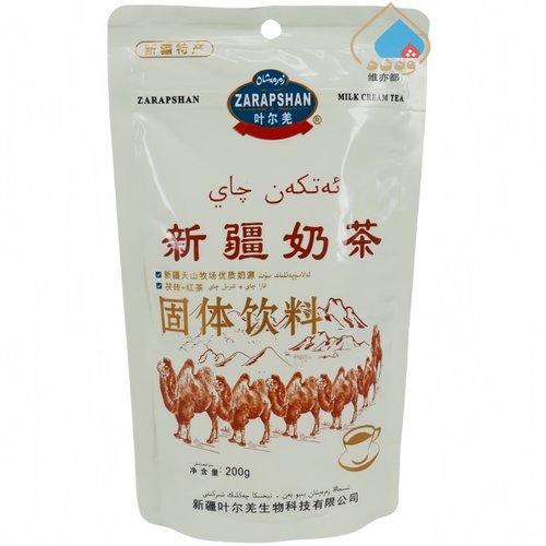 叶尔羌新疆奶茶200克咸味散装