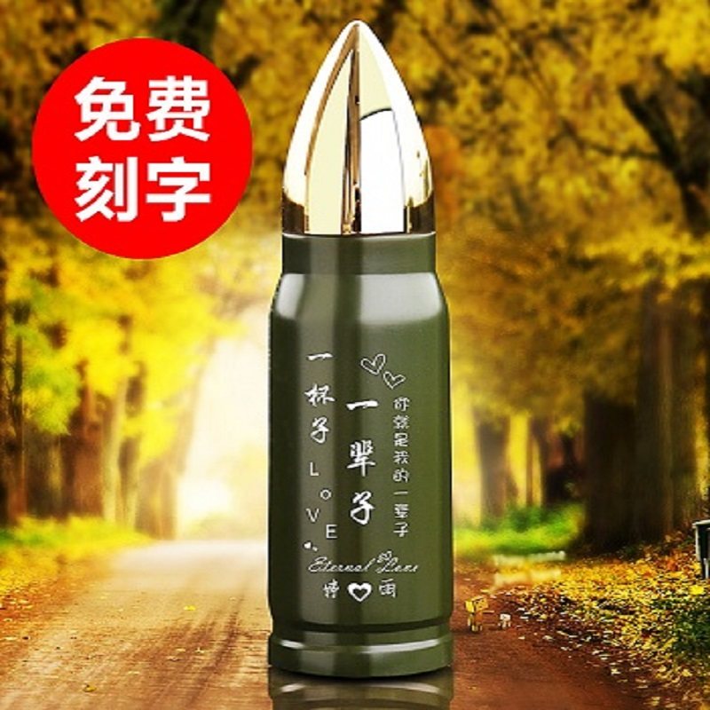 定制八一老战友聚会礼物送退伍军人新兵入伍党员纪念实用创意礼品