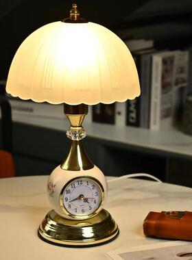 床头台灯卧室静音钟表触摸陶瓷可调光灯欧式创意简约家用书房台灯