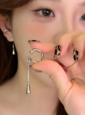 银色长款流苏链条水滴无耳洞耳骨夹女百搭简约耳夹小众耳环耳饰