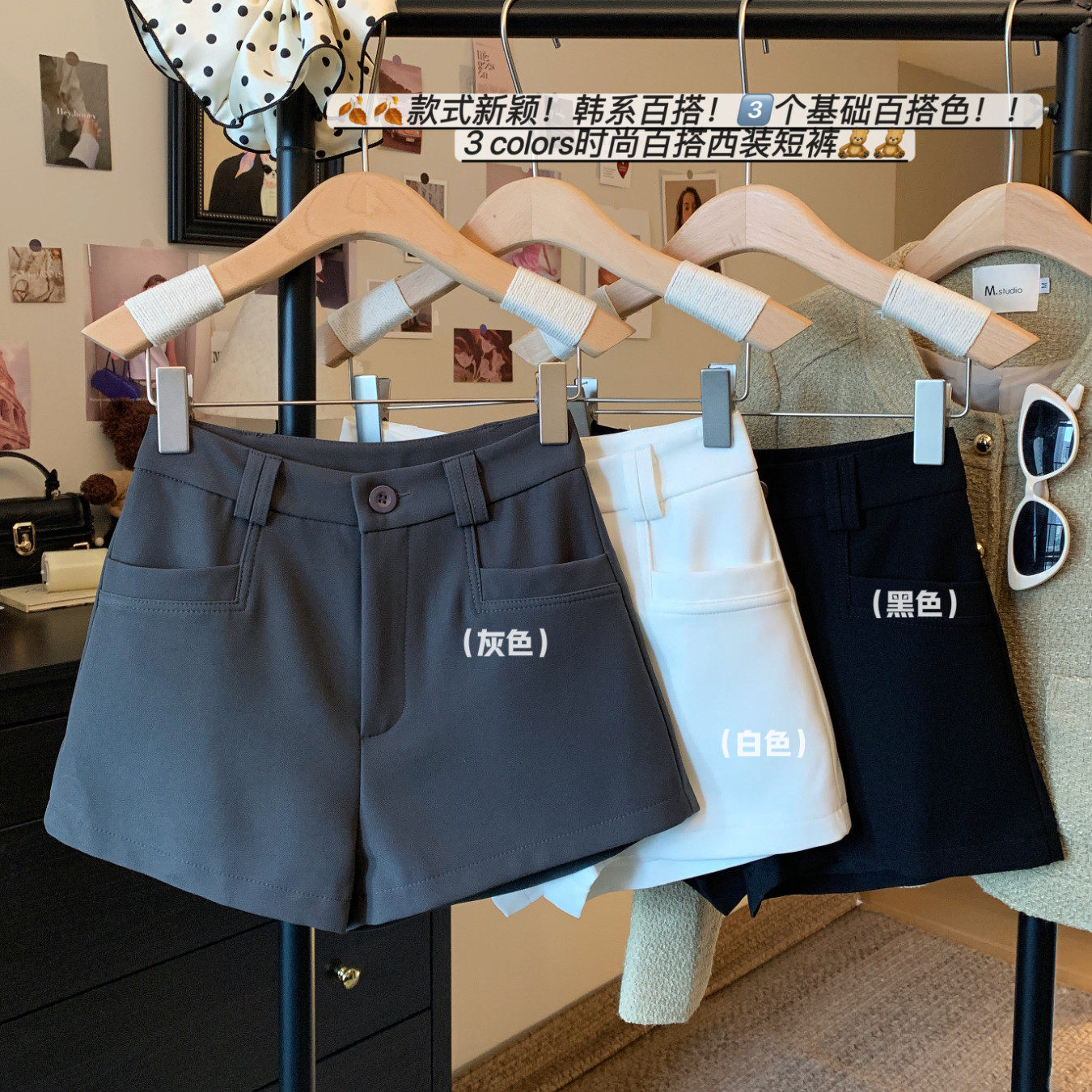 胖mm灰色西装短裤女大码夏季薄款外穿休闲高腰显瘦a字阔腿裤热裤