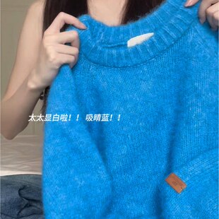 蓝色宽松圆领毛衣女秋冬慵懒高级感软糯打底衫内搭加厚针织衫上衣