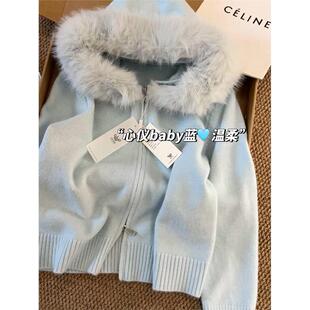 韩系高级感大毛领连帽蓝色针织开衫女秋冬慵懒风宽松短款毛衣外套