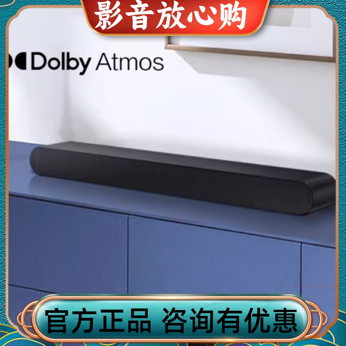 Samsung/三星 HW-S60D 杜比全景声电视回音壁5.0声道家庭影院智能