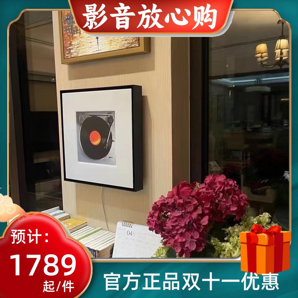 Samsung/三星 HW-LS60D/XZ 画壁艺术蓝牙音响 MusicFrame无线音箱