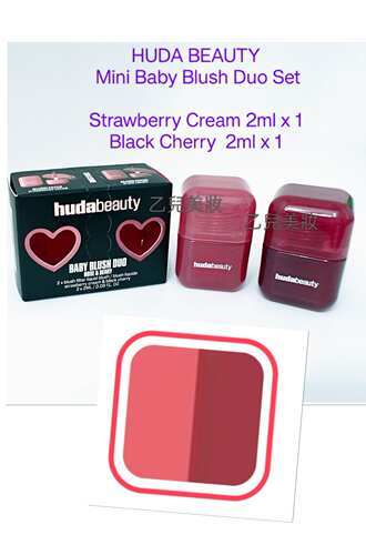 HUDA BEAUTY Mini Baby Blush Duo Set草莓樱桃黑樱桃腮紅套裝